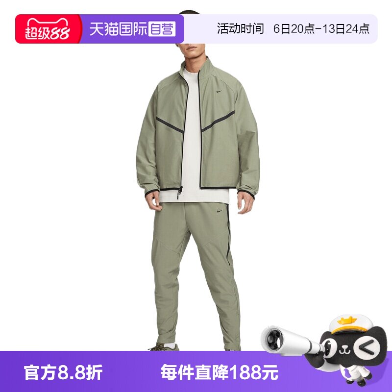 【自营】NIKE耐克 男子运动训练休闲针织修身卫裤长裤 IF1405-328