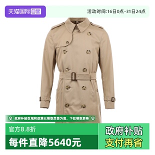 自营 纯色双排扣中长款 BURBERRY 棉质经典 风衣外套 博柏利男士