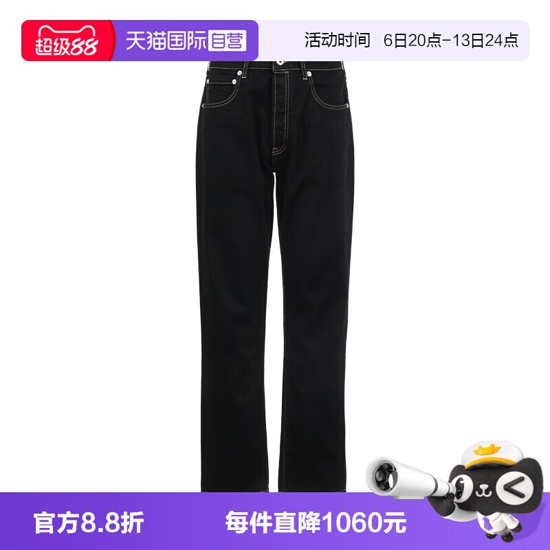 【自营】KENZO24春夏新品男士印花棉质休闲牛仔长裤直筒商场