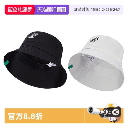 尤尼克斯帽子防晒户外运动钓鱼