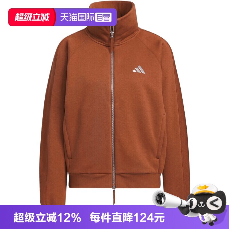 【自营】adidas阿迪达斯女子FLEECE JKT针织运动外套KC0048