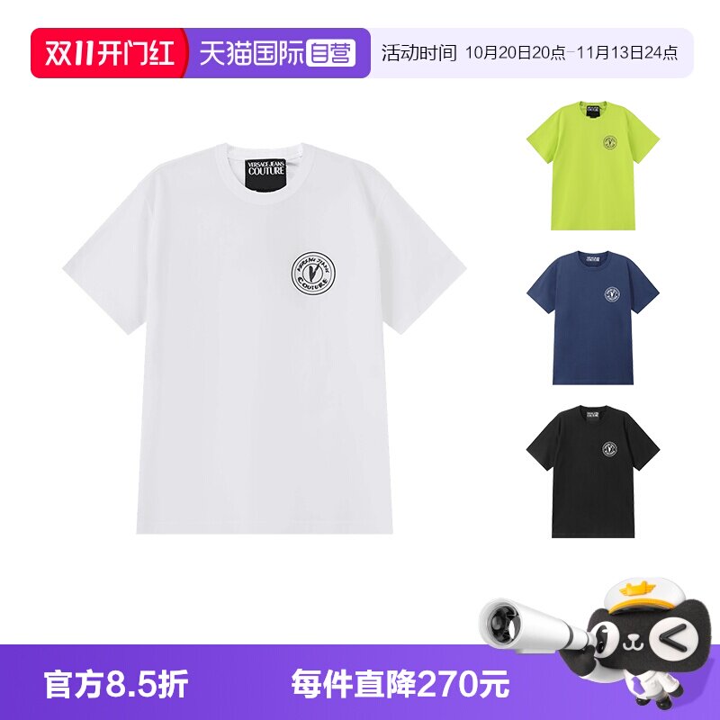 VJC范思哲圆领短袖T恤