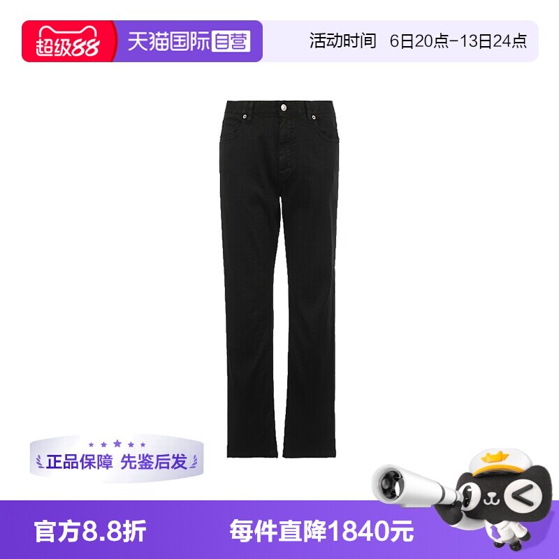 【自营】Zegna/杰尼亚男士轻薄舒适棉麻混纺牛仔裤长裤直筒裤春夏