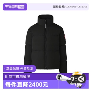 黑色袖 Goose男款 Canada 标绗缝立领羽绒服鸭绒 自营