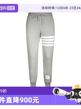 【自营】Thom Browne汤姆·布朗TB白条纹抽绳棉质运动裤男款长裤