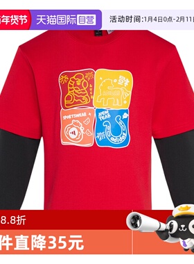 【自营】adidas阿迪达斯男小童时尚百搭卫衣长袖运动上衣KV6980