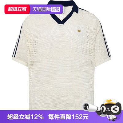 【自营】adidas阿迪三叶草男子运动休闲短袖T恤KW5684