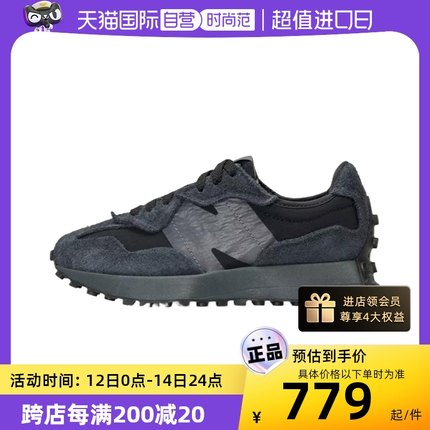 【自营】New Balance NB男女鞋黑武士裁剪设计运动休闲鞋U327WCD