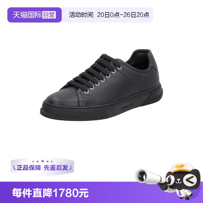 FERRAGAMO/菲拉格慕男士运动鞋
