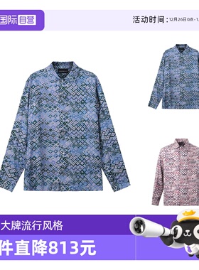 【自营】EA阿玛尼 男士宽松版休闲长袖衬衫 H31FA1 C114C