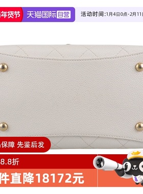 【自营】中古85新CHANEL DRAWSTRING BUCKET BAG白色荔枝皮斜挎包