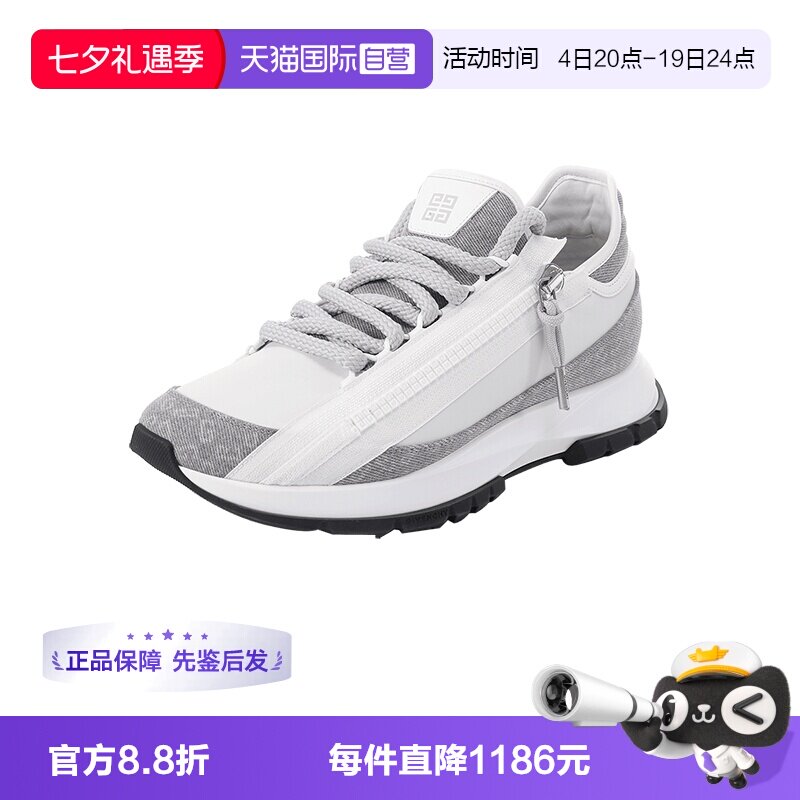 Givenchy系带休闲运动鞋