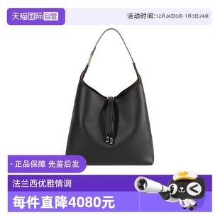 蔻依女士牛皮HOBO手提单肩包托特包CHC24SS630I31 Chloe 自营