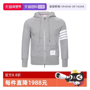 【自营】Thom Browne汤姆布朗男士连帽棉质运动外套MJT022H 00535