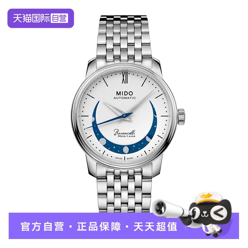 Ӫйδʹȱϵбе ʿװ