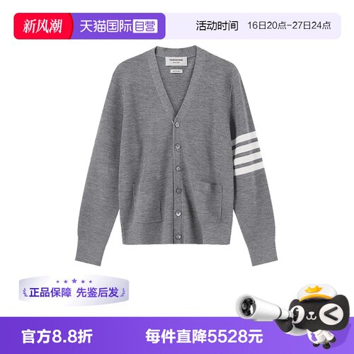 ThomBrowne羊毛衫针织衫开衫