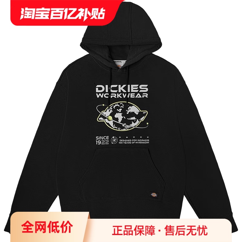 ӪDickiesɼԼӡñŮ DK011038Բʵ381.9Ԫ,ۺ190.95/