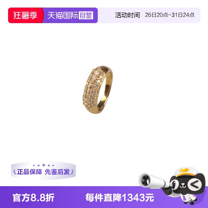 【自营】中古95新日本进口商品简约群镶钻石戒指K18黄金52号