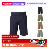 自营 UDI37A7 杰尼亚 男士 五分裤 ZEGNA 棉质复古休闲短裤 TB05