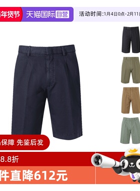 【自营】杰尼亚 ZEGNA 男士棉质复古休闲短裤五分裤 UDI37A7 TB05