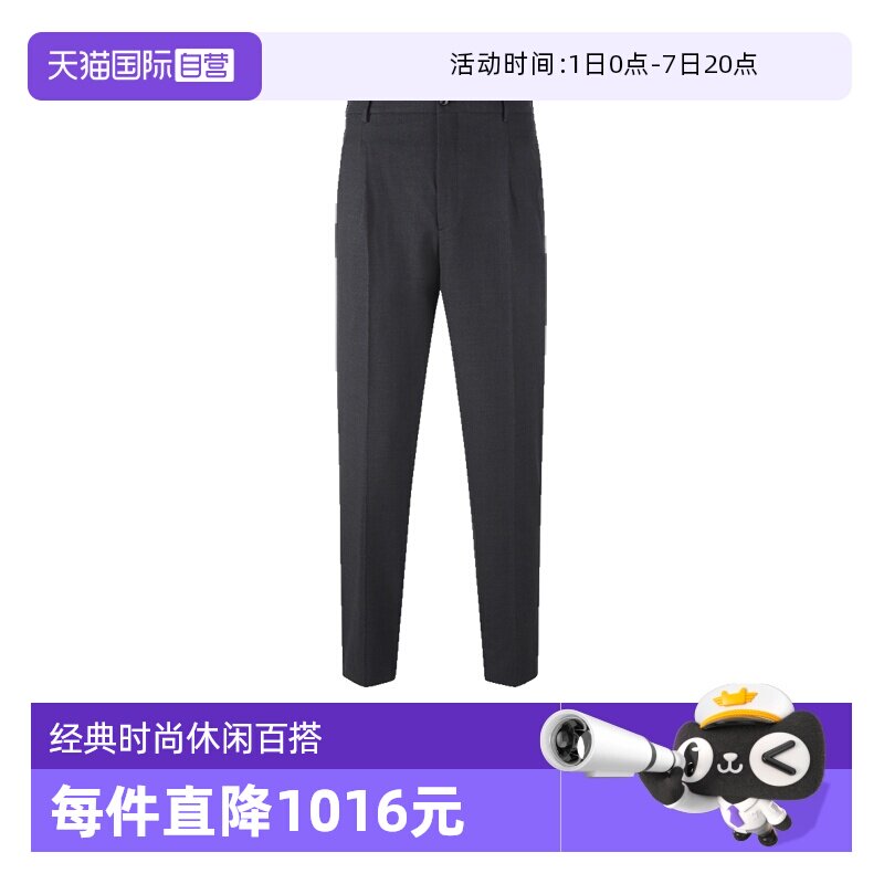 自营阿玛尼修身西裤西装裤