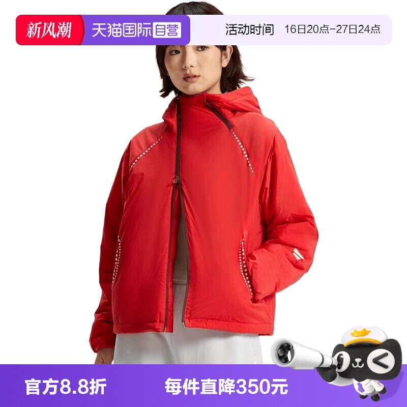 【自营】adidas阿迪达斯女子FOS运动休闲连帽保暖棉服外套KV4863