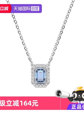 Swarovski/施华洛世奇女士项链
