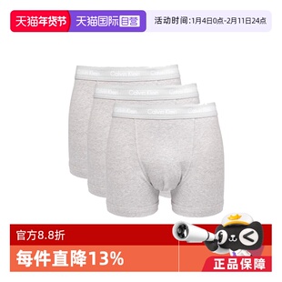 【自营】Calvin Klein/凯文克莱经典平角内裤三条装多色红内裤