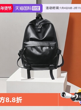 【自营】JANE KLAIN黑色大容量双肩包时尚复古背包男款休闲男包