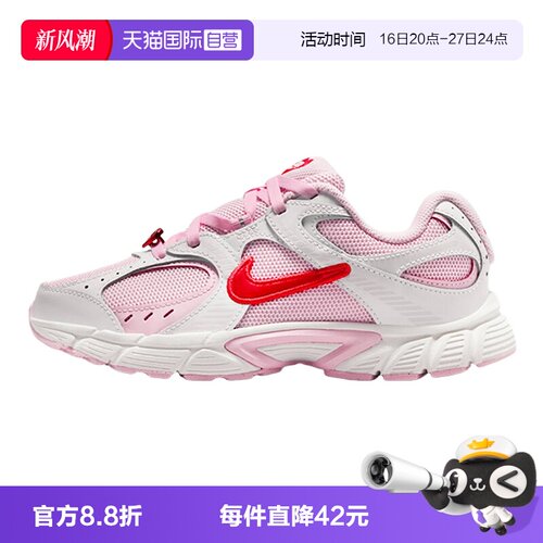 【自营】NIKE耐克男女童鞋休闲运动鞋轻便网面鞋跑步鞋IQ0221-121