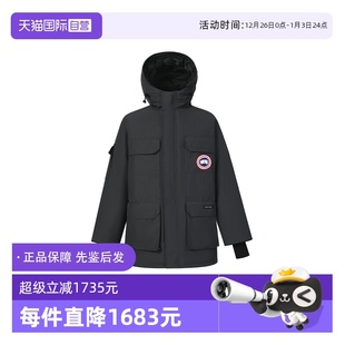 Goose加拿大鹅Expedition派克大衣羽绒服男2051M Canada 自营