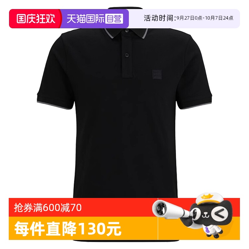 日常短袖Polo衫HugoBoss四季