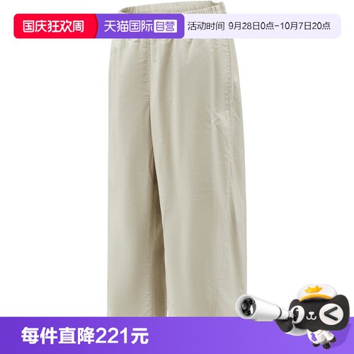 【自营】NIKE耐克女子运动休闲阔腿裤运动裤休闲裤长裤IF5454-072