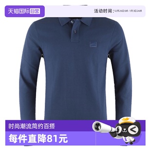 Boss Hugo 雨果博斯男士 休闲翻领长袖 50507704 POLOT恤衫 自营