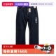 自营 中腰修身 Levi’s 李维斯男士 牛仔裤 微喇长裤 休闲潮流新品