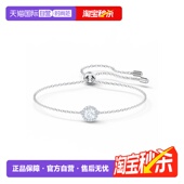 仿水晶女手链 施华洛世奇ANGELIC125周年纪念款 自营 Swarovski