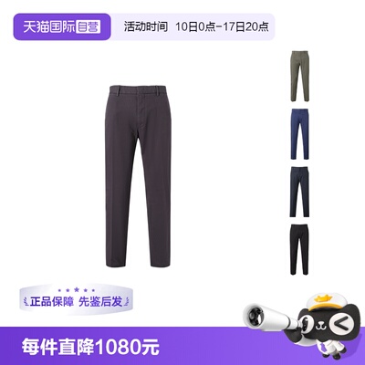 杰尼亚ZEGNA休闲裤长裤