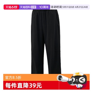 【自营】adidas阿迪达斯男梭织休闲运动长裤休闲裤卫裤 KZ2311