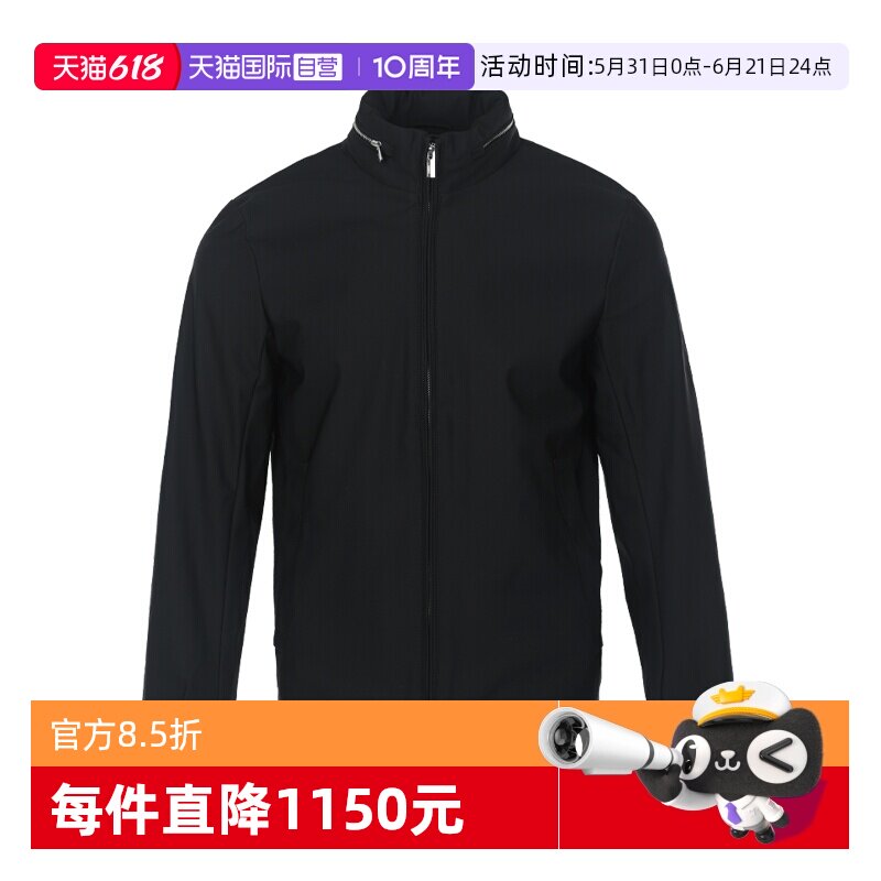 【自营】EMPORIO ARMANI/阿玛尼男士收纳兜帽立领拉链秋夹克外套