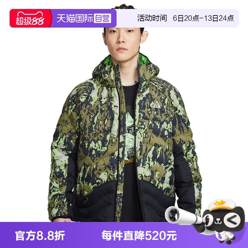 【自营】NIKE耐克男子运动休闲棉服II0918-009