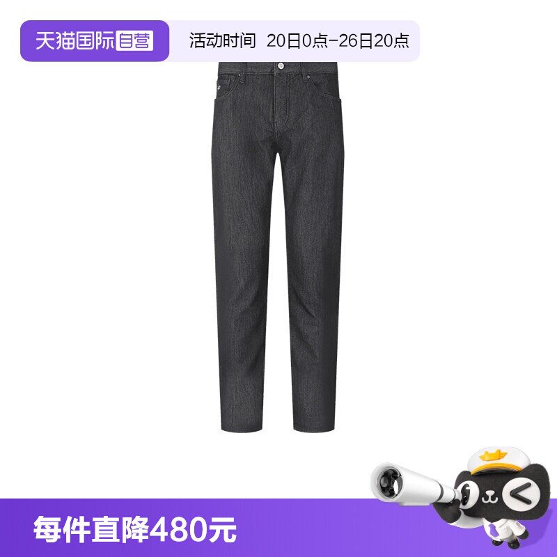 阿玛尼男士长裤牛仔裤