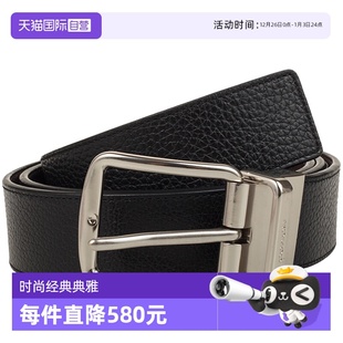 自营 时尚 COACH 男士 简约腰带F64840蔻驰牛皮休闲头层 宽版