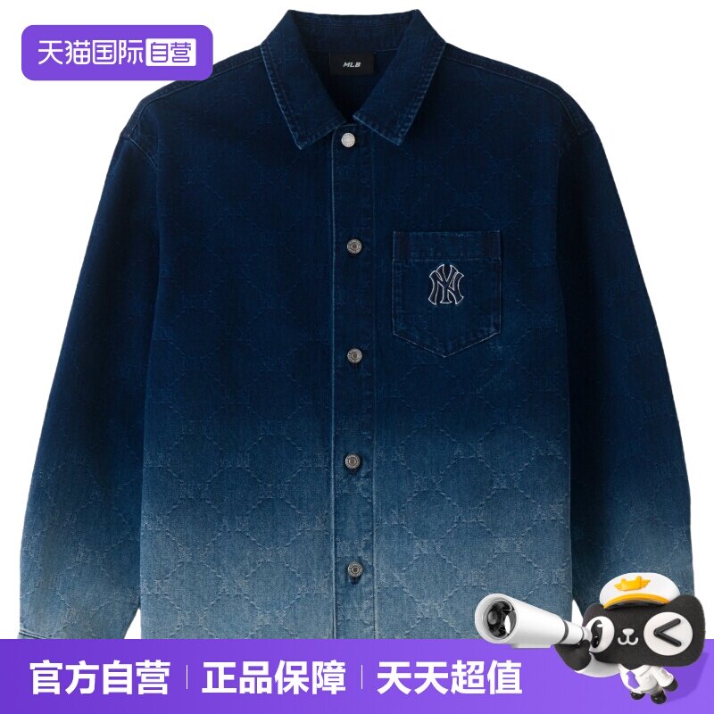 【自营】MLB长袖衬衫男女装时尚舒适简约运动服户外休闲外套