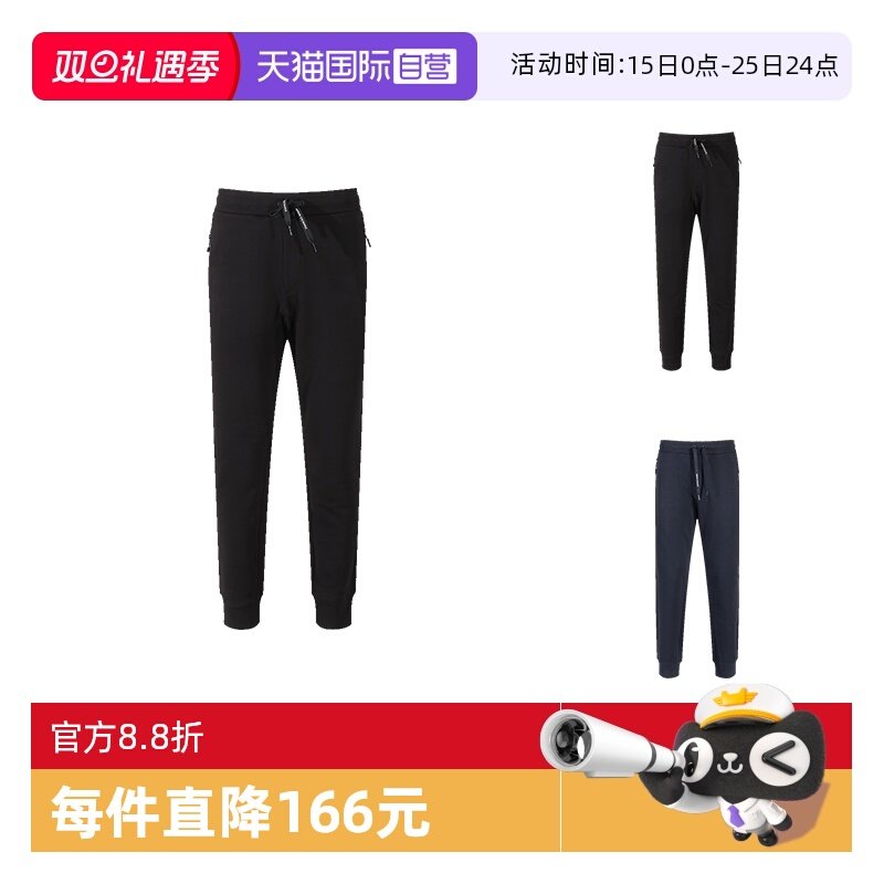 阿玛尼AX运动休闲裤长裤