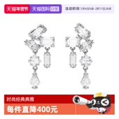 饰女士耳环5665825 施华洛世奇水滴形镶嵌装 自营 Swarovski