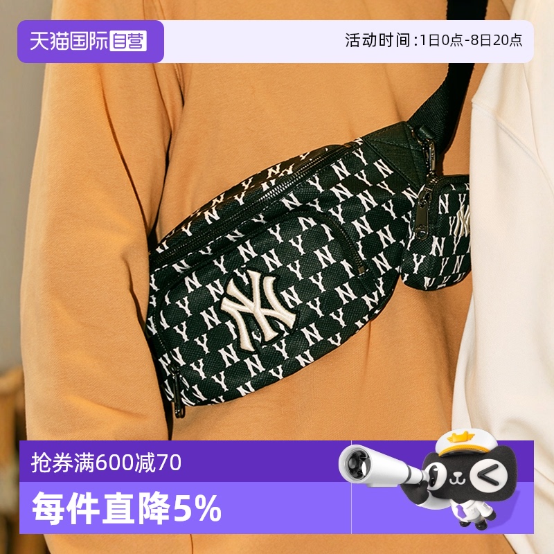 自營斜挎包MLB復古老花
