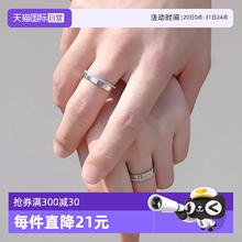 【自营】Calvin Klein/凯文克莱CK满天星戒指男女情侣对戒送男友