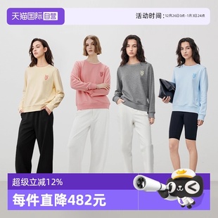 自营 商场同款 Marc Polo 刺绣草莓logo圆领正肩卫衣女