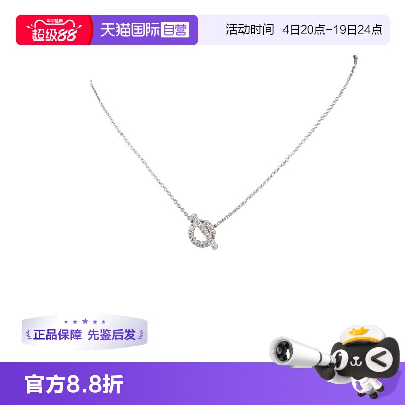【自营】中古95新HERMES爱马仕FINESSE 项链750白金时尚设计