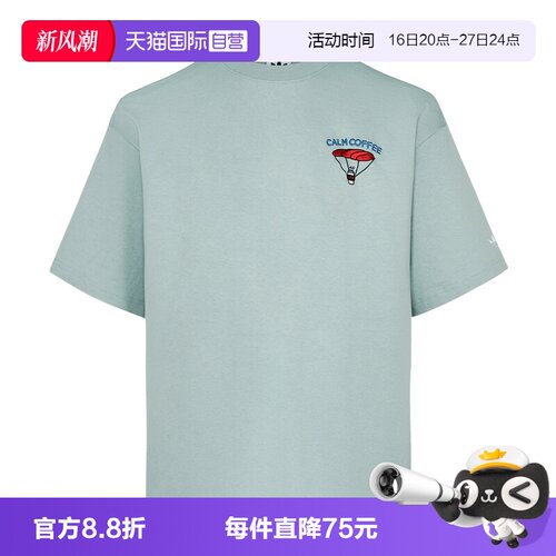 【自营】adidas阿迪达斯三叶草卡通图印花中性短袖T恤 KY5738